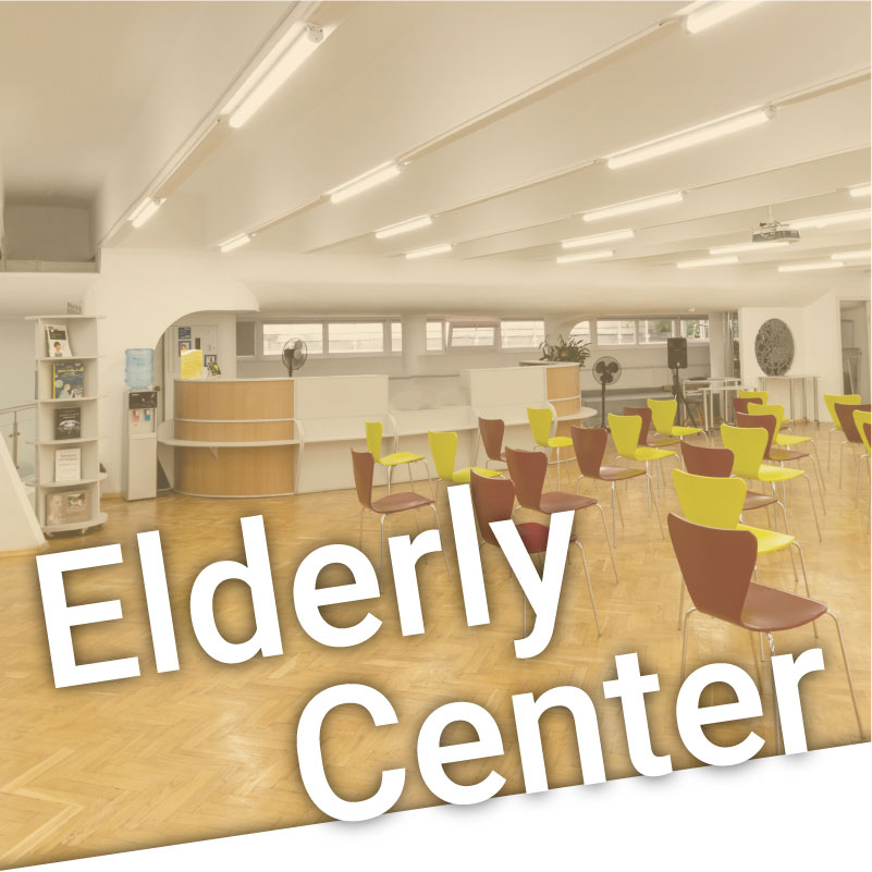apply-to-elderly-center